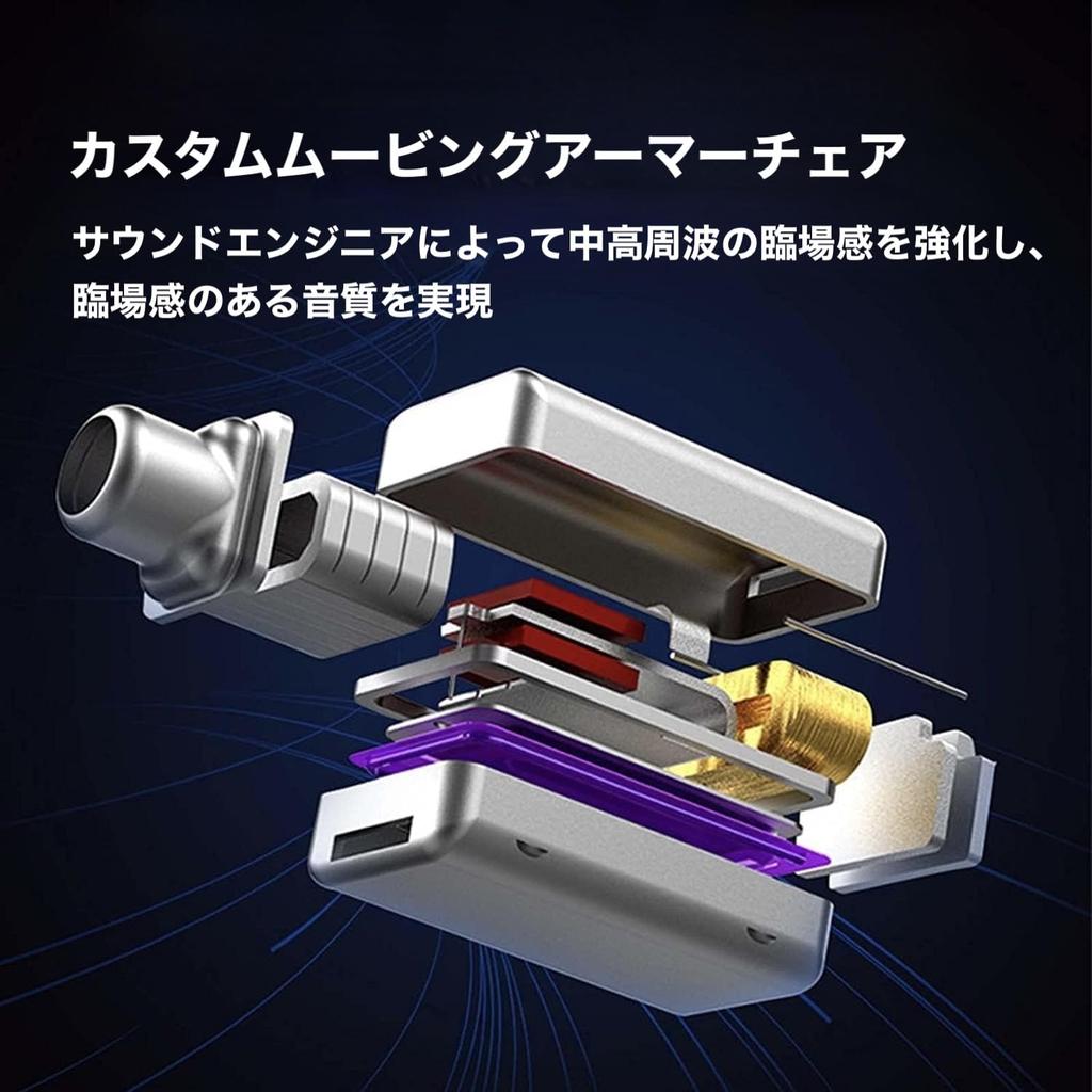 RevoNext 2D Магнитный драйвер HiFi Телефоны Разъем Модель Совместимость с iPhone15 []RH212PA-C Внутриканальные 0.75mm2Pin-Type-C