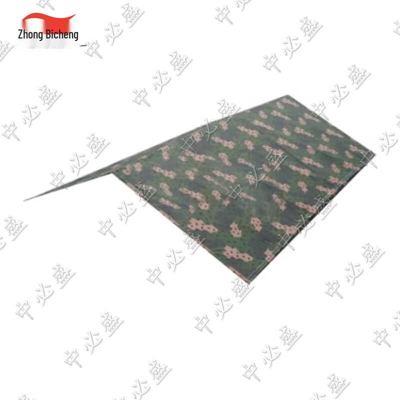 Система полевых и обеденных палаток Zhongbisheng