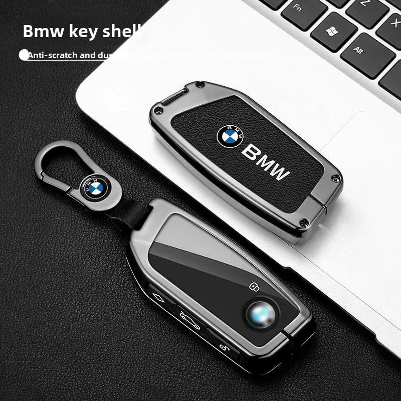 Gray for BMW I7 X7 G07 LCI IX I20 X1 U11 7 Series G70 G09 XM U06 G81 M3 Car Key Case Cover Fob Bag Keychain Accessories GFTR32