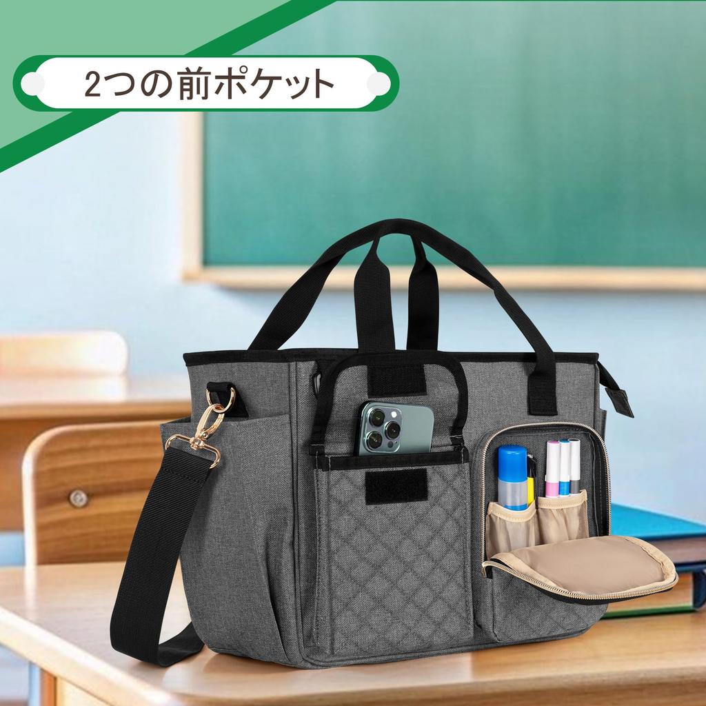 Учительский офисный тоут 8 6 ручек плечо бизнес поездки на работу в серый [Luxja] сумка, сумка, A4, карманы, слоты, сумка, сумка, школа, встречи, многофункциональный,