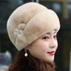 New Mother Hat Women'S Winter Imitation Mink Hair Top Hat Fashion Leather Thermal Hat Middle-Aged And Elderly Fur Headhat Trend