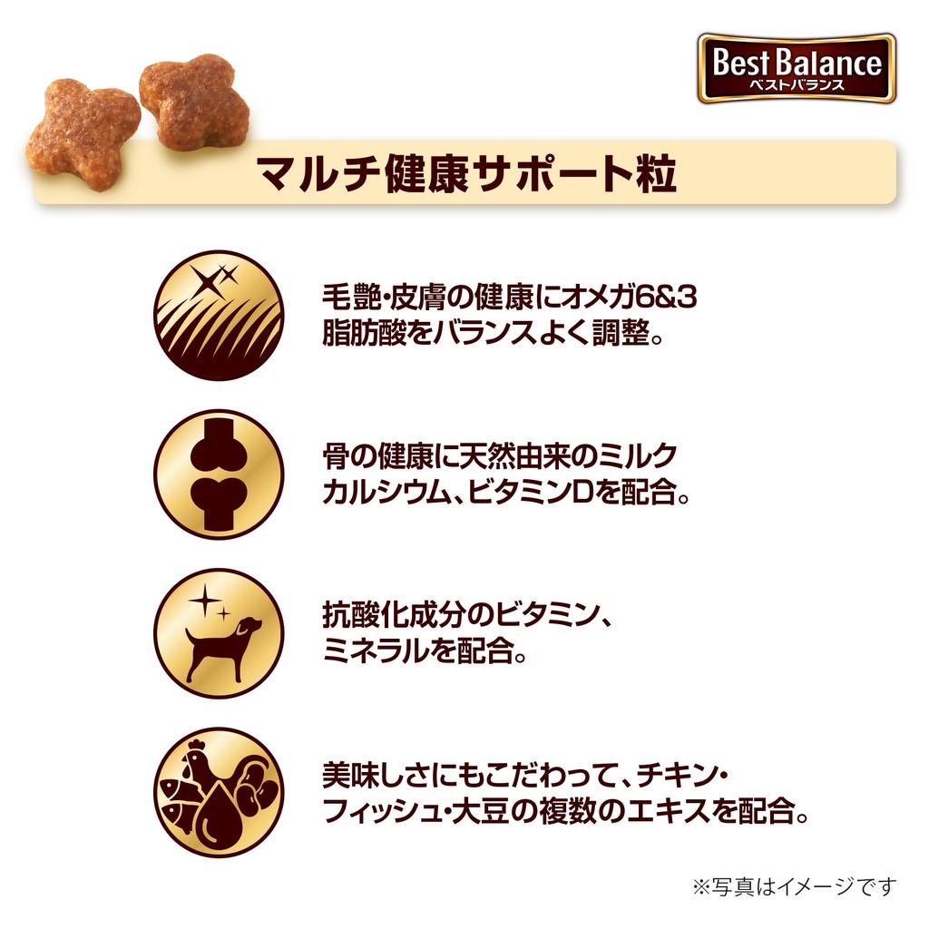 Best Balance Dog Food Crunchy for Chihuahuas 10 Years and Up Kg 1.8 (x 1)