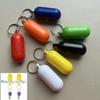 7 Colors Fender Buoyant Key Ring Replacement Marine Sailing Boat Float Keychain Floating Keychain