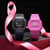 Casio Gmd S5610pk 4jr [G Shock  G Shock  Pink Ribbon Activity Support Model]