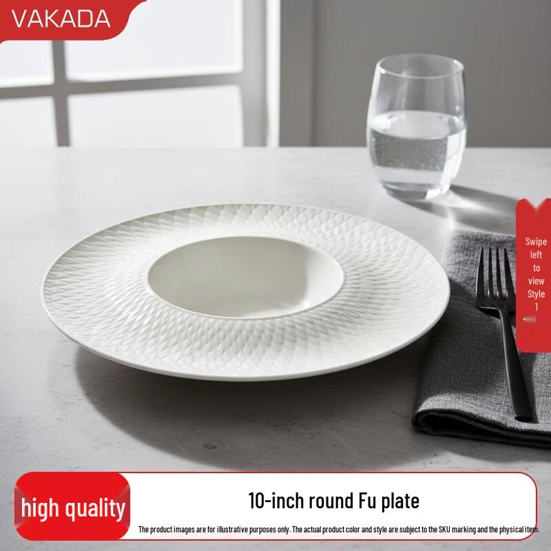 Керамические круглые обеденные и салатные тарелки VAKADA