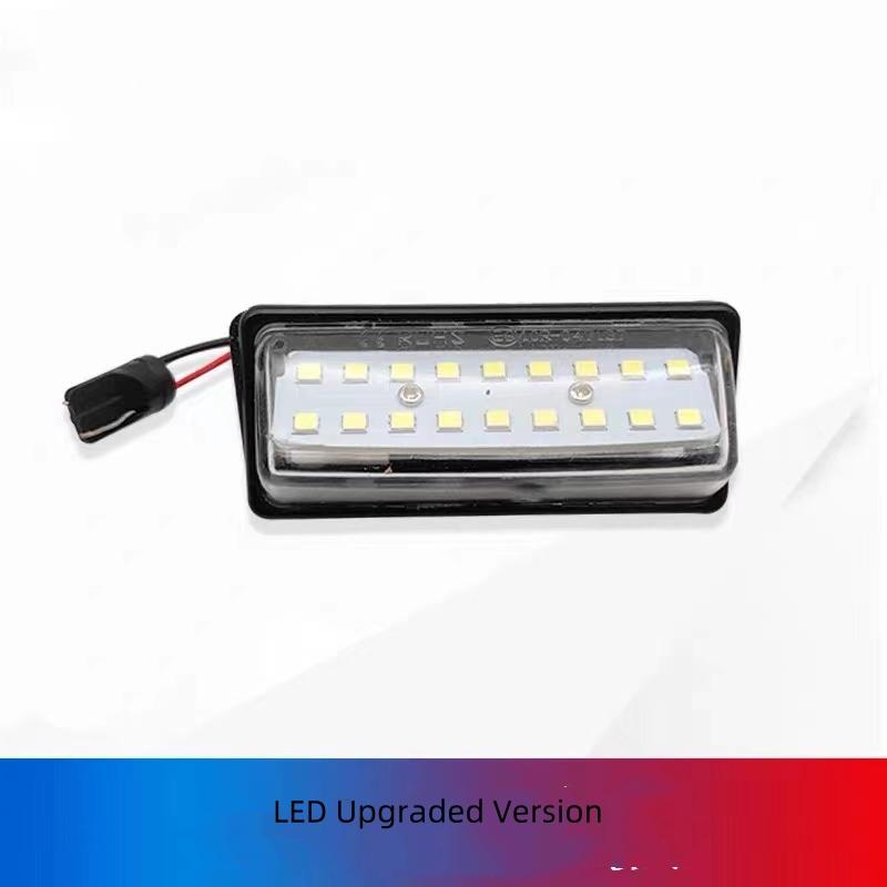 Car License Plate Light Modified LED License Plate Rear Trunk Light Reverse Assist Light For Nissan ALTIMA 2004-2018