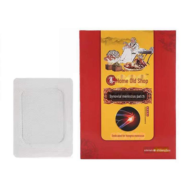 Пластырь для облегчения боли в колене с экстрактом полыни - физиотерапевтический горячий компресс