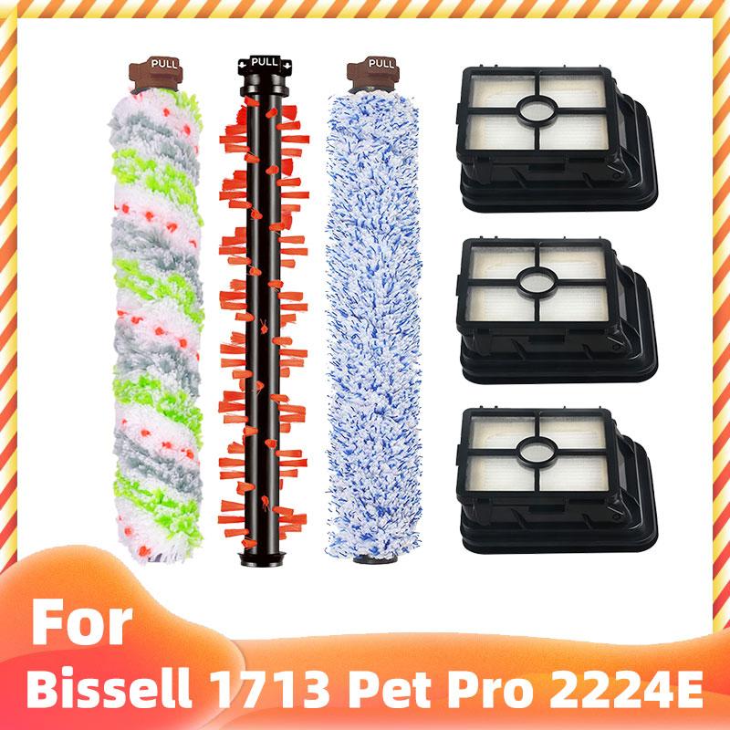 Запасные части для Bissell Crosswave 1713 1785 1866 1868 1934 1926 Pet Pro 2223N Беспроводной 2582N HEPA Фильтр Щетка-валик Основная щетка