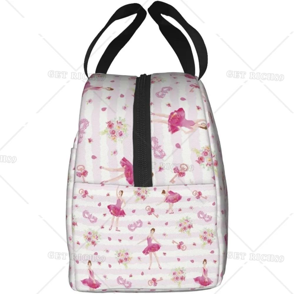 Ланч-бокс для любителей балета и танцев, гимнастики, для женщин и мужчин, многоразовые изолированные сумки для обеда с карманом для работы, школы, пикника, поездки