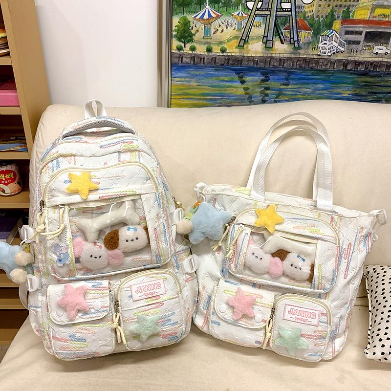 Children's Schoolbags Elementary School Girls Junior High School Students High Value Two Piece Pain Bag Backpack