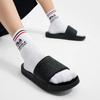 FILA Drifter Slide Slippers Men's Black F12M422504FBK