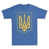Я с Украиной Украина Украинцы Флаг Символ Ретро Мужская Футболка Унисекс Футболка