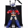 MS-TOYS MS-B18 Трансформирующаяся игрушка MS-B18 Основной цвет ОП Командир Масштабная модель робота Подарок Оригинальная коробка