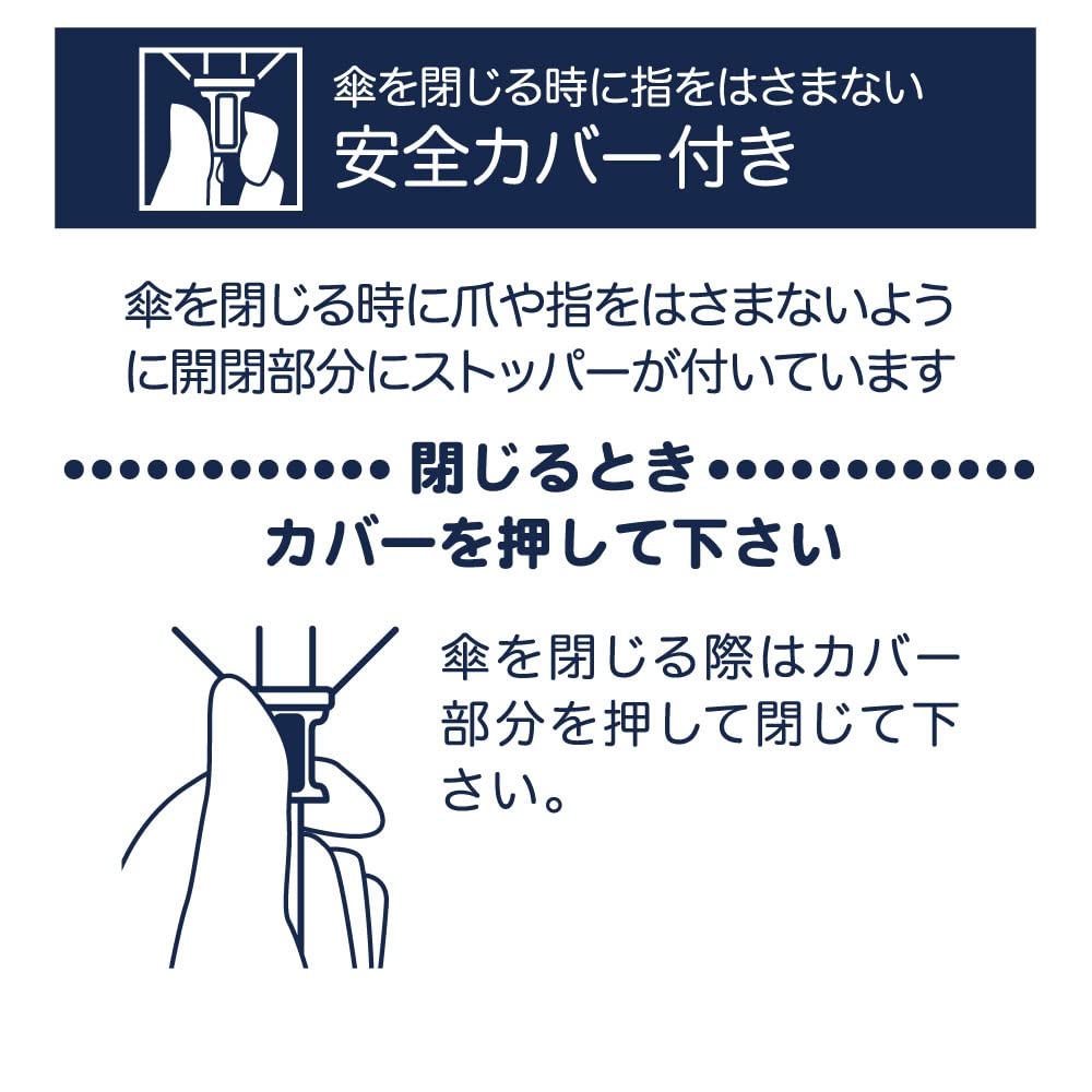 ogawa Зонт Sanrio My Melody для блокировки света, УФ-тепла, водяной цветок, 8 товаров 12959 для женщин, цена, 99,9% порез, экранирование, отталкивающий, фея, 50 см, спицы,