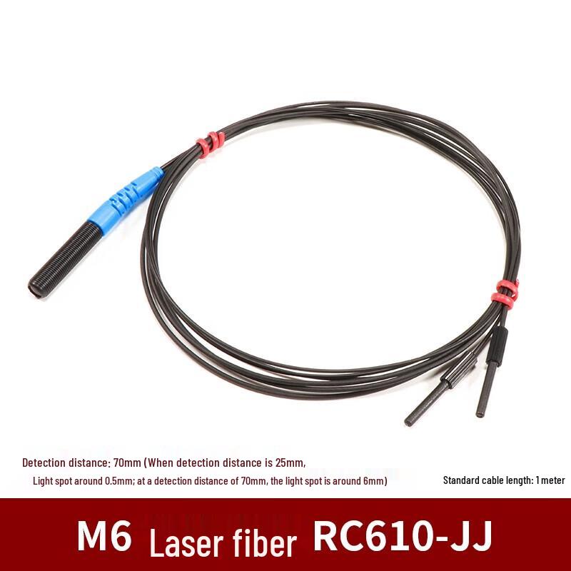 Autoka Coaxial Diffuse Reflection Fiber Optic Sensor Module