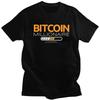 Футболки для мужчин "Биткоин Миллионер Загрузка BTC Крипто Майнер Трейдер" с коротким рукавом, повседневные, приталенные, 100% хлопок