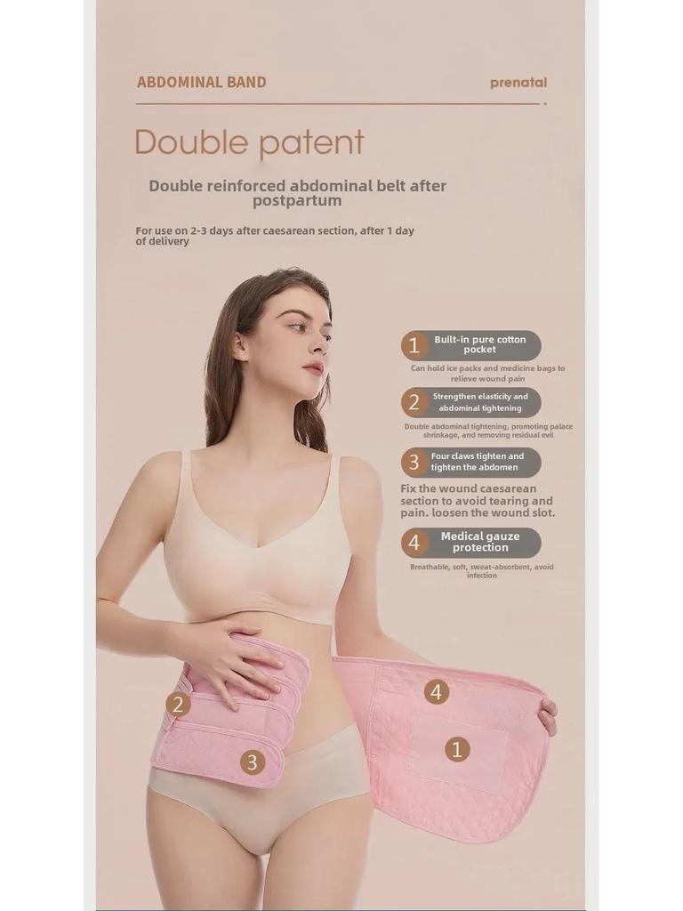 Maternity Postpartum 4-in-1 Reinforced Belly and Waist Support Belt