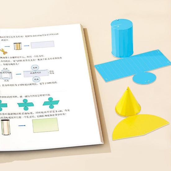 Yousheng 1 набор Книга для изучения 3D-геометрии на шнурке Раннее образование Сделай сам Бумага для оригами Веревочная геометрическая модель с 15 телами Формулы объема и площади поверхности