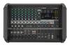 YAMAHA 12 Channel Powered Mixer EMX7