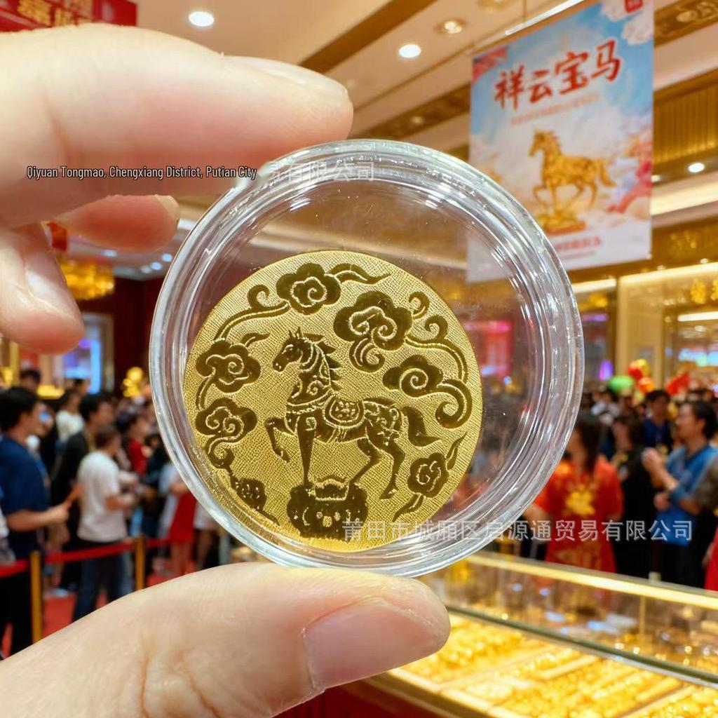 999 Pure Gold Princess Lucky Mobile Phone Sticker – Brings Prosperity and Happiness