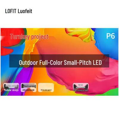 Lofit P6 Outdoor Full-Color LED Display CN Plug (adapter Included)