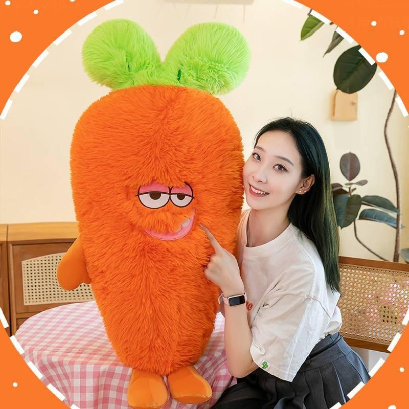 Морковь Игрушки Плюшевые Мультяшные Выражение Лица Еда Наполнитель Кукла Рождественское Украшение Подарки