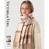 Maillard Plaid Fringe Wool Scarf