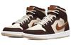 Air Jordan 1 Mid Se 'Кремовый Темный Шоколад' Женские DO6699-200