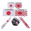 1Pc Japan Flag Logo Emblem Alloy Badge Car Motorcycle Decor Stickers