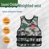 Quanzhida Fitness & Training Gear