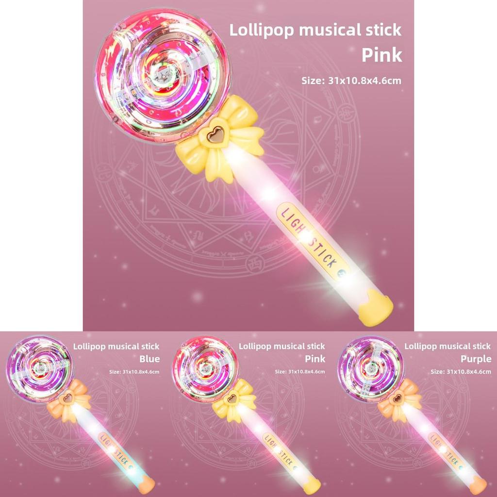 Детская волшебная светящаяся музыкальная палочка-леденец со звуком для девочек, детский подарок для вечеринки