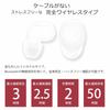 GlanSank Monchhichi True Wireless Stereo Earphones Bluetooth Compact Lightweight Microphone Charging Case Calls Music Sports Gaming Character
