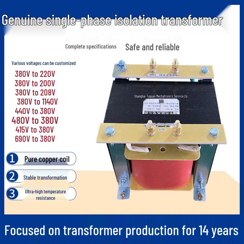 BK-3KVA Isolation Transformer: 380V to 220V, 110V, 36V, 127V for Machine Tool Control.