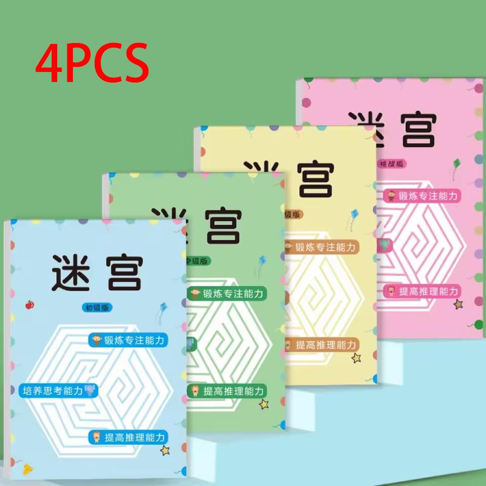 1/4Pcs Leveled Maze Challenge Book 64 Pages Kids Concentration Attention Training Intellectual Development Educational Gifts Toy