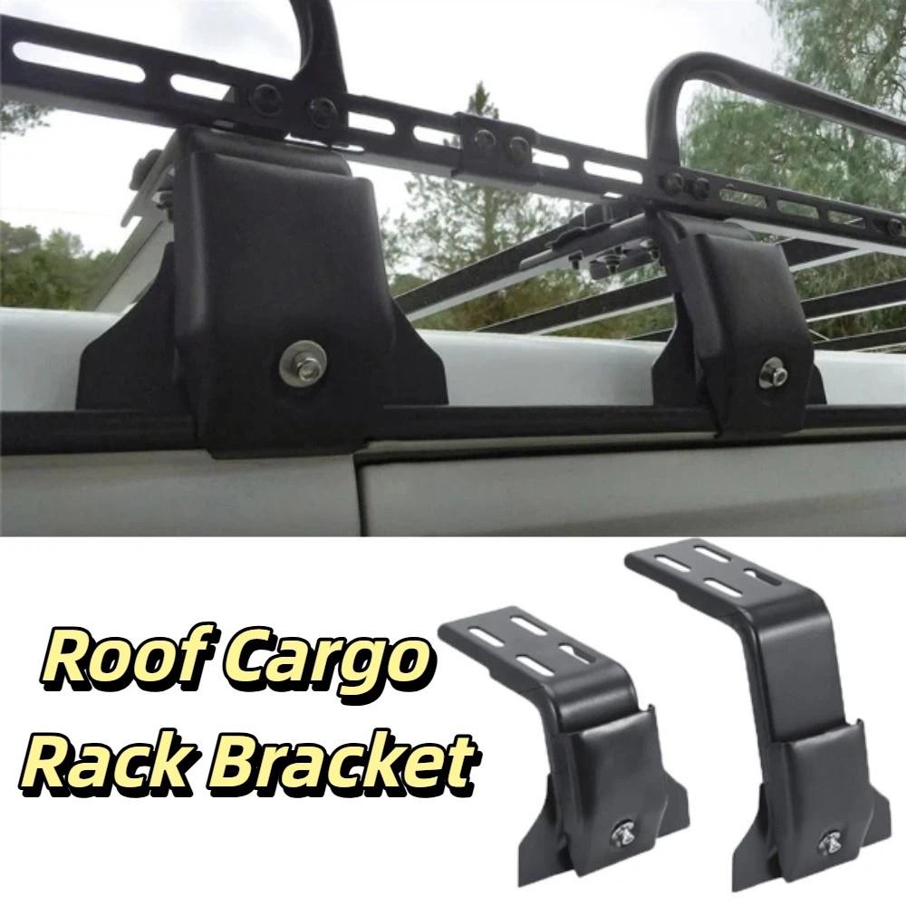 Adjustable Steel Gutter Mount Universal Design Roof Rack Adapter Vehicle Accessories