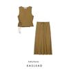 Kaslead Новая женская одежда Западный стиль Морщинистый жилет Топ Юбка 5427722 5427428
