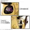 Bandai SPIRITS SAND LAND Королевский танковый корпус армии Сэндленда Нет. Пластиковая модель с цветовой кодировкой в масштабе 104 135