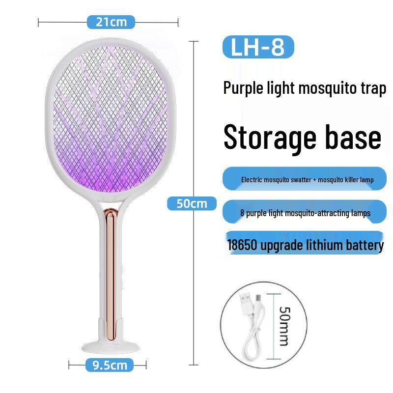 Перезаряжаемая складная электрическая мухобойка от комаров и мух с мощным литиевым аккумулятором