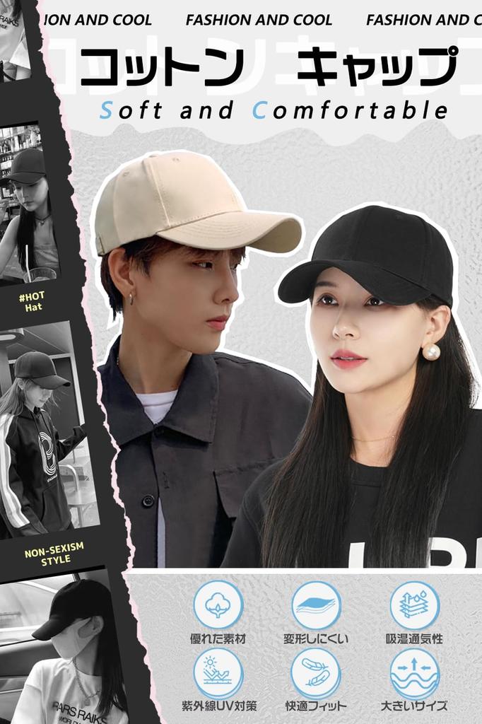 Кепка для большой головы из хлопка UV 62 см, однотонная бейсболка от солнца для горного туризма и активного отдыха [Moxiep] для мужчин, размер, шляпа, 100% [Защита UPF50+,