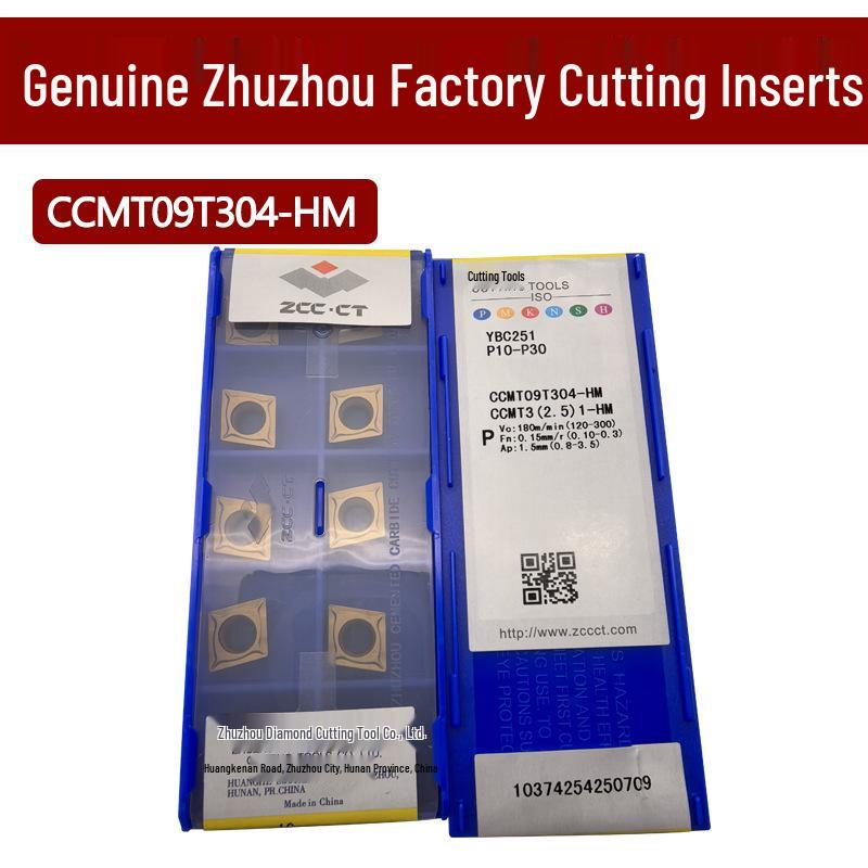 Zhuzhou Diamond CNC Insert CCMT09T304/08-HM