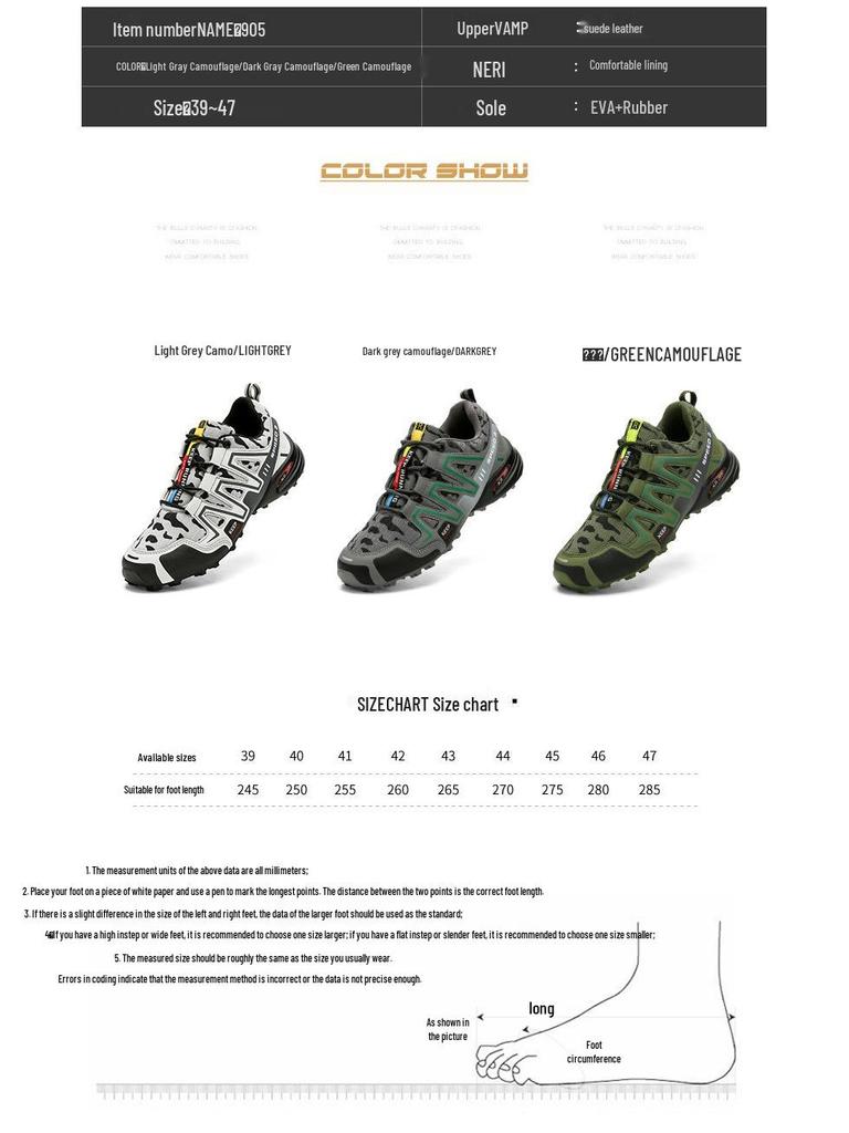 Мужские походные ботинки 2025 года для весны/осени - для альпинизма, кросс-кантри, спорта, повседневной носки