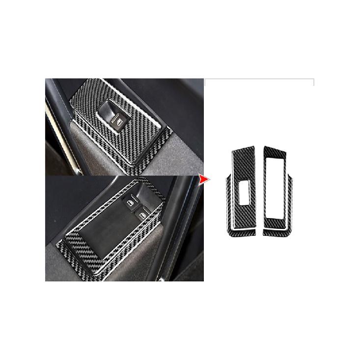 Автомобильные аксессуары, внутренняя панель из углеродного волокна, подъемная панель, черные наклейки, декоративные для Volkswagen VW Beetle