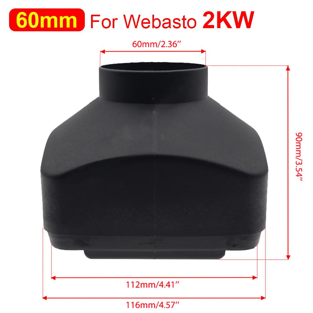 Соединитель автомобильного отопителя 2 кВт/5 кВт для дизельного стояночного отопителя Webasto Air, крышка воздухозаборника 42 мм/60 мм/75 мм