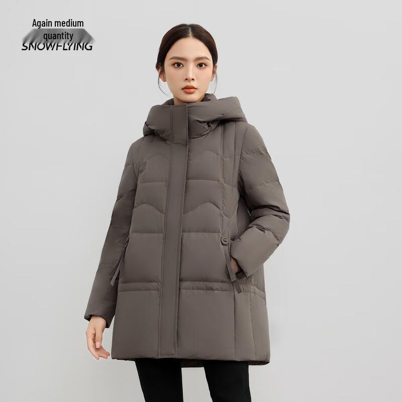 Xuezhongfei Women's Mid-Length Hooded Down Parka