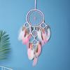 Pink Dreamcatcher Wind Chime Pendant for Women's Gift Hanging Decoration Wind Chime Interior Decoration Indian Dreamcatcher