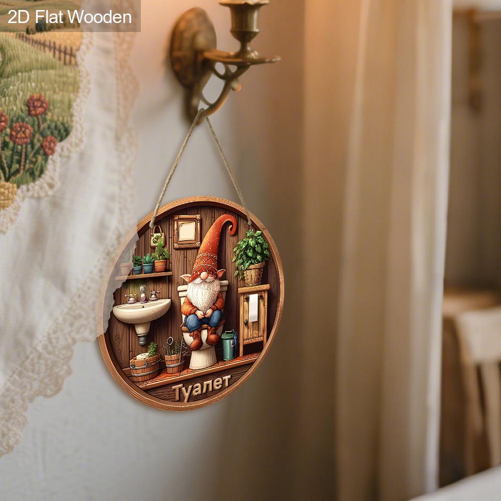 2D Flat Hanging Wooden Sign, Home Wall Decoration, Bathroom Wall Decoration, Housewarming Gifts for Friends, Bathroom Patterns