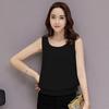 Women's Summer Double Layer Chiffon Sleeveless Camisole Top