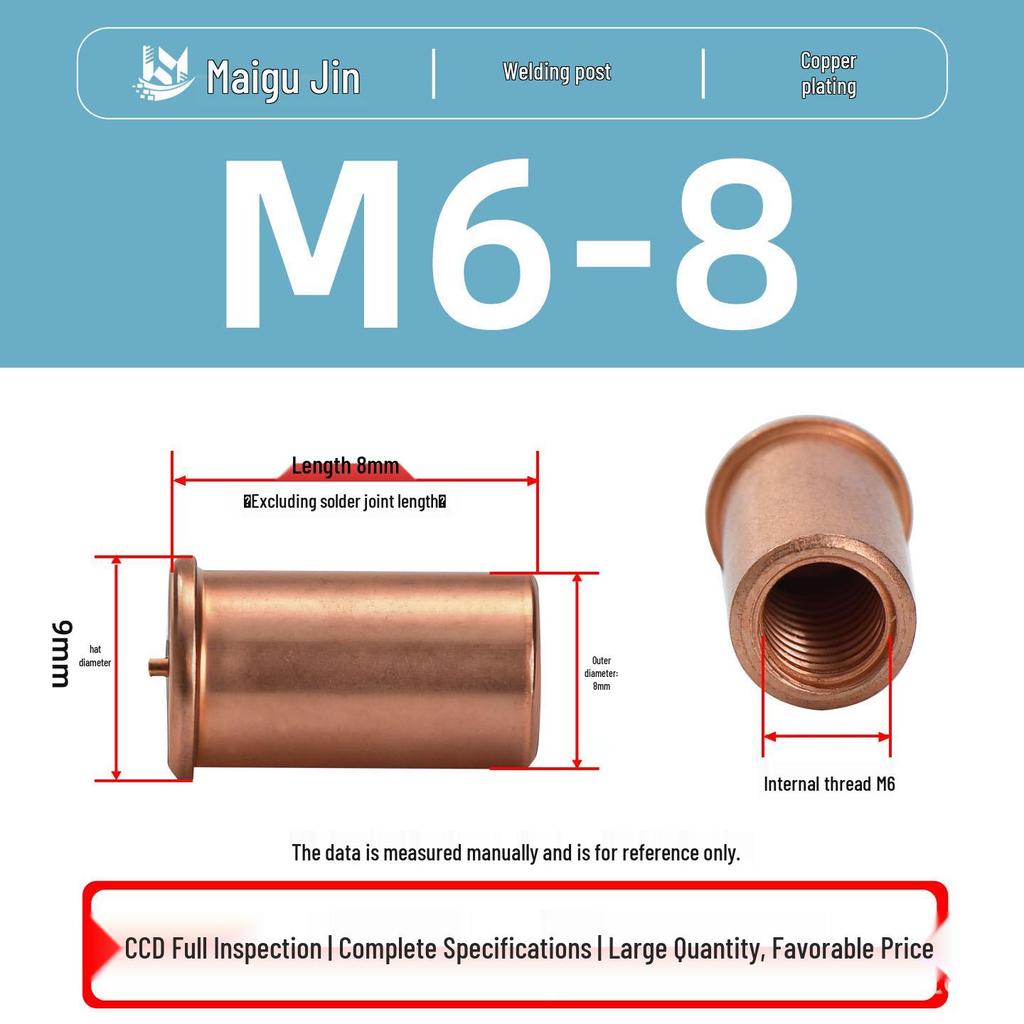 Сварные шпильки из углеродистой стали с медным покрытием IT-M3/M4/M5/M6, Гайка с внутренней резьбой для точечной сварки