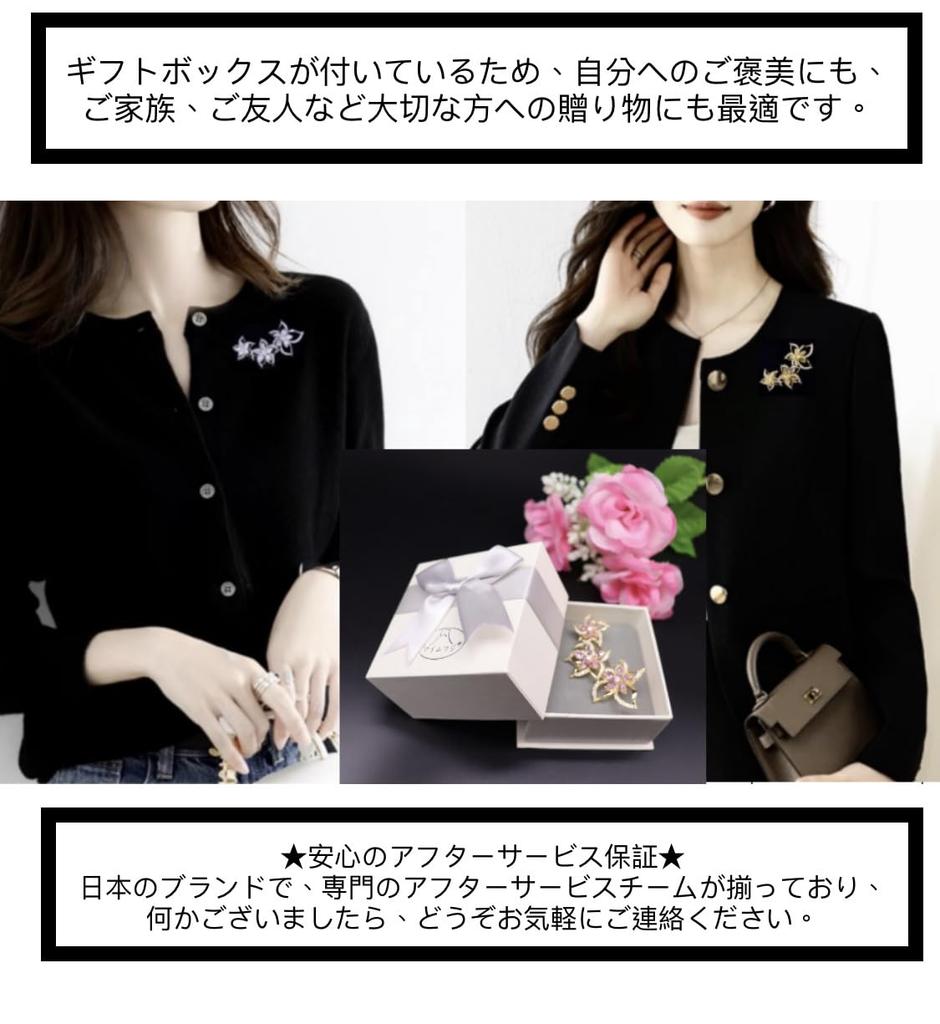 Брошь из циркона в виде цветка сакуры для мужчин и бриллиантового циркониевого кристалла, цветок для лацкана, свадебная церемониальная, стильная, на грудь, подарок, с подарочной коробкой, для женщин,