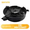 MN123607 Вентилятор охлаждения радиатора для Mitsubishi Triton L200 Pajero Montero Sport 2500 3000 3200 3500 Высококачественные автозапчасти